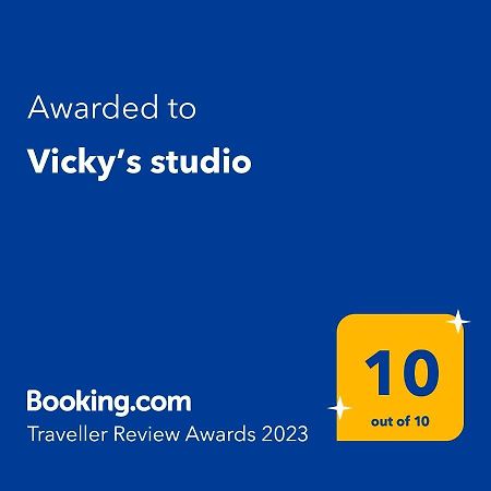 Vicky'S Studio พีเรียส ภายนอก รูปภาพ